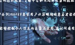 Tokenim 是一种数字资产交易