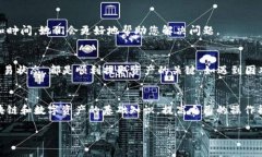 在Tokenim平台上无法提取