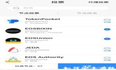 全面解析比特币钱包密码