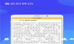 Tokentokenim钱包与交易平台