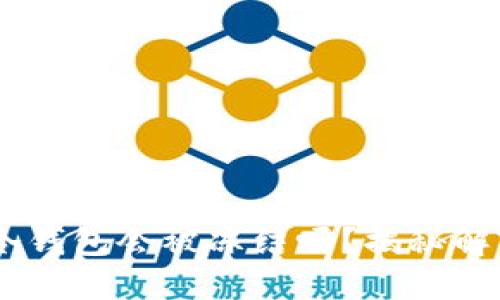 vara区块链冷钱包会被冻结吗？揭秘解冻方法与技巧