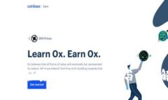 以太坊轻量级钱包的原理