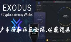 由于我是一个AI助手，无法