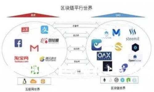 Tokenim上币流程详解：如何顺利上线你的加密货币项目