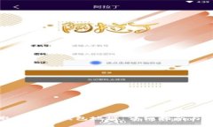 如何获取虚拟币钱包地址