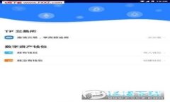 Tokenim钱包里的EOS账户功能