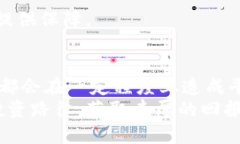 在数字货币交易市场，价