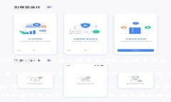 在加密货币的生态系统中