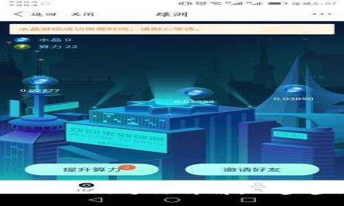 Lumi钱包增加USDT的方法详解：一步步教你轻松操作