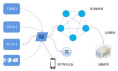 如何从欧易提币到Tokenim钱