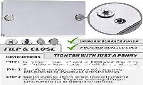 虚拟币交易钱包的全面解析：功能、类型与选择指南