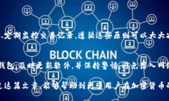 思考一个的  如何选择US