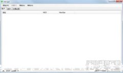 如何安全地管理比特币钱