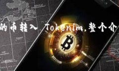 在下面的内容中，我将为