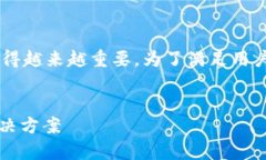 推荐虚拟币钱包这个主题