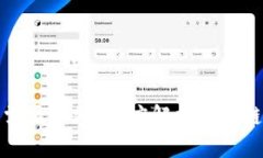 从钱包到区块链需要多久