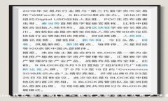 Tokenim钱包安全吗？深入探