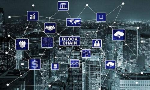 

如何计算区块链钱包的利润：全面指南