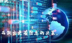   Tokenim能否存储AE币？全面