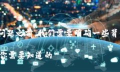 在讨论“tokenim可以下载多