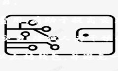   以太坊钱包地址的结构及