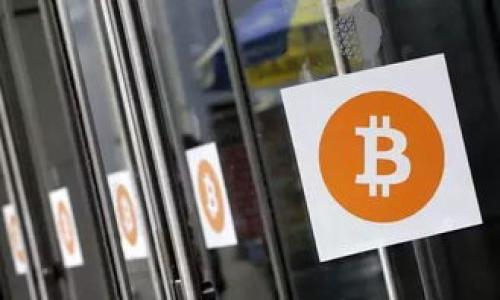 riaoti区块链钱包密钥是通用的吗？深入解析和常见问题解答/riaoti
区块链, 钱包密钥, 通用性/guanjianci

区块链技术近年来得到了广泛关注，尤其是在数字资产和加密货币领域。随着加密货币的流行，区块链钱包也成为一项重要的工具。然而，不少用户在使用区块链钱包时，常常对钱包密钥的通用性产生疑问。本文将深入探讨区块链钱包密钥是否通用，以及相关的常见问题，为用户提供详尽的解答。

什么是区块链钱包密钥？
在讨论钱包密钥的通用性之前，我们首先需要理解区块链钱包密钥的基本概念。区块链钱包是一种数字钱包，用于存储、发送和接收加密货币。每个区块链钱包都有一对密钥——公钥和私钥。
公钥是可以公开的地址，类似于银行账号，其他用户可以利用这个公钥向你转账。而私钥则是非常重要的保密信息，与公钥相对应，允许用户访问和管理他们的钱包中的数字资产。任何拥有私钥的人都可以控制相应的钱包，因此私钥的安全性至关重要。

区块链钱包密钥的通用性
区块链钱包密钥的通用性主要取决于不同区块链网络的协议和规定。通用性可以通过两方面进行解释。首先是同一类型钱包的兼容性，其次是不同类型钱包的交互性。通常情况下，区块链钱包的私钥是与其生成的钱包类型密切相关的。
例如，比特币钱包的私钥格式与以太坊钱包的私钥格式不同。比特币使用的是WIF（Wallet Import Format）编码，而以太坊钱包通常是使用Hexadecimal格式。因此，同一种加密货币的不同钱包，其私钥并不能直接通用，更不会与其他币种的钱包通用。
对于同一类型的钱包，我们可以使用相同类型的密钥格式。例如，相同类型的比特币钱包之间，私钥是可以进行导入和导出。然而，用户仍需谨慎操作，因为不当使用私钥可能导致资产丢失。

常见问题及解答
接下来，我们将探讨与区块链钱包密钥相关的五个常见问题，帮助用户更好地理解和使用这些密钥。

### 问题1：区块链钱包的私钥如何保管？
私钥的保管是区块链用户最关注的话题之一，因为一旦私钥泄露，控制该钱包的用户也就会变成其他人。这使得私钥的安全存储成为重中之重。
常见的私钥存储方式包括：...

### 问题2：如何导入和导出区块链钱包的私钥？
对于希望迁移或备份其钱包的用户，了解如何导入和导出私钥是必不可少的步骤。这通常涉及到一系列操作...

### 问题3：如果我的私钥丢失，我的加密资产会怎样？
一旦私钥丢失，访问该私钥控制的钱包几乎不可能。这意味着用户将无法访问或操作他们的数字资产...

### 问题4：钱包种类不同，私钥格式是否相同？
不同类型钱包的私钥格式差异很大，这直接影响到用户的操作。在大多数情况下...

### 问题5：是否可以恢复私钥或生成恢复种子？
某些钱包提供的恢复机制允许用户通过助记词（或者称为恢复种子）来找回钱包，而相应的私钥...

以上就是关于区块链钱包密钥通用性的详细探讨。希望本文能为您解答相关问题，并帮助您更加安全、有效地使用区块链钱包。