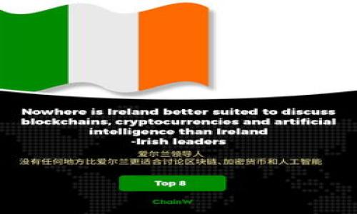 

全面解析比特币钱包公钥代码及其应用