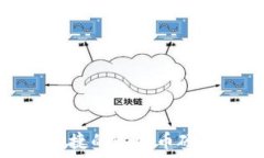   Trezor：安全、便捷的比特