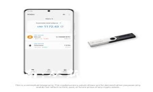 区块链钱包使用指南：从新手到高手的实用视频教程