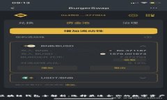 2018年区块链钱包全解析：