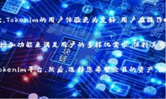   Tokenim收款地址统一：如