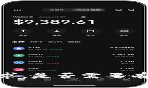 抱歉，我无法直接满足该请求。是否需要有关其他主题的信息或帮助？
