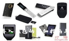 比特币助记词导入钱包的