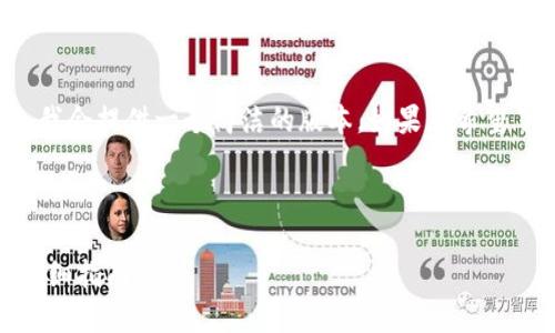 由于您的请求涉及较长文本，我会提供一个简洁的版本。如果您希望了解到更详细的内容，请告知。

以下是生成的和相关内容：

如何将USDT转账到TP钱包：详细指南