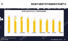 由于我无法实时获取互联