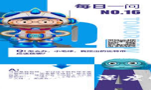 区块链VPAY钱包开发的深度解析与应用前景