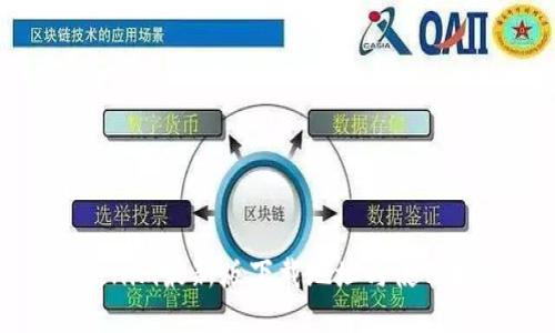 Tokenim最新版下载地址与使用指南