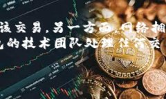 multi-purpose-title如何安全使