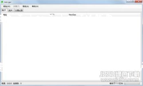    如何使用TokenTokenIM钱包进行签名：详细步骤与最佳实践  / 

 guanjianci  TokenTokenIM钱包, 签名方法, 数字资产安全  /guanjianci 

在数字货币日益普及的今天，安全性和用户体验变得尤为重要。TokenTokenIM钱包作为一种新兴的数字资产管理工具，以其便捷的电子钱包功能和安全的签名方式受到用户的青睐。本文将深入探讨TokenTokenIM钱包的签名方式，包括其工作原理、步骤、最佳实践和常见问题等。

什么是TokenTokenIM钱包？

TokenTokenIM钱包是一款多功能的数字资产钱包，支持多种类型的加密货币存储和管理。与传统的数字钱包相比，它不仅具备更强大的安全防护机制，还提供了更便捷的用户体验。这个钱包主要面向加密货币投资者、交易者及普通用户，能够满足他们在安全性、隐私性、便捷性等多方面的需求。

TokenTokenIM钱包的核心在于其签名方式，它使用了广泛认可的加密技术，以确保用户的私钥、交易信息等敏感数据的安全。通过对交易进行加密签名，TokenTokenIM钱包有效地防止了黑客攻击以及其他安全威胁。

TokenTokenIM钱包的签名工作原理

TokenTokenIM钱包的签名方式主要依赖于椭圆曲线数字签名算法（ECDSA）。在交易发起时，钱包会将用户的私钥和交易信息进行结合，生成一组唯一的数字签名。验证过程中，任何人都可以通过相应的公钥和数字签名，确认交易的合法性和有效性。这个过程确保了交易无法被篡改，且所有操作均可追溯。

具体来说，签名工作流程如下：
ol
    li用户发起交易，钱包生成交易数据。/li
    li钱包用用户的私钥对交易数据进行加密。/li
    li生成的数字签名附加在交易数据中，与交易一起发送到区块链网络。/li
    li矿工或节点使用用户的公钥对交易进行验证，确认真实性后，将其记录在区块链上。/li
/ol

如何使用TokenTokenIM钱包进行签名？

使用TokenTokenIM钱包进行签名非常简单，用户只需按照以下步骤操作：
h4步骤一：下载并安装TokenTokenIM钱包/h4
首先，需要从官方网站或相关应用商店下载TokenTokenIM钱包，并进行安装。确保选择的是官方提供的下载链接，以避免遭遇恶意软件。

h4步骤二：创建/导入钱包/h4
安装完成后，用户可以选择创建新钱包或导入已有的钱包。如果选择创建新钱包，系统会提示用户设置强密码并备份助记词；如果导入已有钱包，用户需要提供助记词或私钥。

h4步骤三：进行交易/h4
进入钱包后，用户可以选择进行资产转移。在输入接收方地址、金额及其他相关信息后，系统会生成交易请求。

h4步骤四：签名交易/h4
交易生成后，TokenTokenIM钱包会自动调用私钥进行签名，用户只需确认交易信息的准确性，点击“发送”即可。

h4步骤五：查看交易状态/h4
交易发送成功后，用户可以通过钱包的交易记录功能查看交易状态，包括是否被确认、时间戳等信息。

最佳实践：如何保障TokenTokenIM钱包的安全性？

在使用TokenTokenIM钱包时，保障钱包的安全性至关重要。以下是一些最佳实践：
h41. 使用强密码/h4
设置一个强密码是保护钱包的第一步。建议使用包含字母、数字及特殊字符的密码，并避免使用简单或常见的密码。

h42. 备份助记词/h4
助记词是恢复钱包的唯一凭证，务必将其保存在安全的地方。避免在线存储助记词，建议采用纸质或硬件方式进行备份。

h43. 定期更新软件/h4
定期检查并更新TokenTokenIM钱包至最新版本，以获得最新的安全补丁和功能。这样能有效抵御已知漏洞的攻击。

h44. 选择安全的网络环境/h4
在进行重要交易时，确保在安全的网络环境下进行，尽量避免使用公共WiFi，以减少数据被截获的风险。

h45. 定期审查账户活动/h4
定期查看钱包的交易记录，确保没有未授权的交易出现。如果发现可疑活动，应立即采取措施，重新设置密码和助记词。

常见问题解答

h41. TokenTokenIM钱包支持哪些币种？/h4
TokenTokenIM钱包支持多种主流加密货币，包括比特币（BTC）、以太坊（ETH）、Ripple（XRP）、Litecoin（LTC）等。此外，钱包也支持一些小众币种，用户可在钱包中查看支持的细节列表。

通过不断更新，TokenTokenIM钱包将持续增加对新币种的支持，以迎合市场需求。用户在使用前可以查询官方网站或社区论坛获取最新信息。

h42. TokenTokenIM钱包的安全性如何？/h4
TokenTokenIM钱包采用多层加密技术和离线冷存储模式，用户的私钥和助记词不会存储在服务器上，减少了被黑客攻击的风险。此外，钱包内置的双重身份验证（2FA）功能，进一步提升了账户安全性。

然而，用户在使用过程中也需要自身加强安全防护，例如设定强密码、定期更换密码、备份助记词等。

h43. 如何找回丢失的TokenTokenIM钱包？/h4
如果用户丢失了TokenTokenIM钱包，可以通过助记词或私钥恢复钱包。助记词是恢复账户的唯一证明，因此务必将其妥善保管。根据钱包界面的提示输入助记词，便可恢复账户及其资产。

h44. TokenTokenIM钱包的费用如何？/h4
TokenTokenIM钱包在进行交易时会收取一定的网络手续费。手续费的高低主要由当前网络状况及交易的复杂程度决定。用户在发起交易时，可以根据自身需求选择合理的手续费。

此外，TokenTokenIM钱包通常不收取任何管理费或交易费用，确保用户在使用过程中的成本透明。

h45. TokenTokenIM钱包能否与其他钱包互通？/h4
TokenTokenIM钱包支持多种标准的加密货币协议，用户可以轻松地将其资产转移至其他加密钱包。同时，用户也可以将其他钱包的资产转入TokenTokenIM钱包。

在进行资产转移时，需要仔细核对地址信息，以确保转账的准确性。错误的地址将导致资产丢失。建议在转账前，先进行少量测试，以确保转移流程的顺利进行。

通过本文的详细介绍，读者应当能够更全面地理解TokenTokenIM钱包的签名方式及其使用方法。同时，从最佳实践中获悉如何保障数字资产的安全性。希望每一位用户都能在TokenTokenIM钱包中安全、便捷地管理自己的数字资产。
