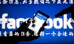 如何选择适合自己的以太