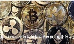 深入理解Tokenim中的私钥和