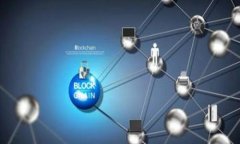 以太坊钱包同步问题详解