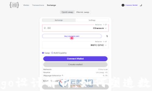 
Tokenim云币Logo设计解析：如何塑造数字货币品牌形象