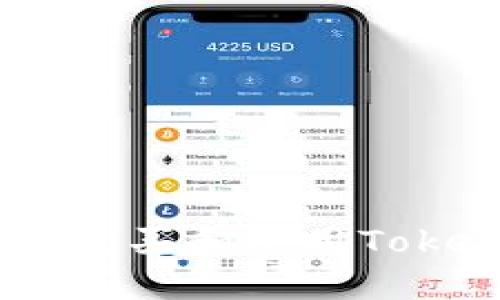 最全指南：如何购买和使用Tokenim硬件钱包