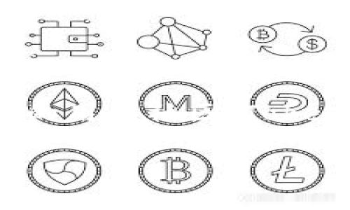 Tokenim 是由 Tokenim 团队开发的一个多功能加密货币交易平台，旨在为用户提供安全、高效的交易服务。团队由一群经验丰富的区块链开发者、金融专家和市场分析师组成，他们的目标是通过创新的技术和用户友好的界面，使加密货币交易更加普及和便捷。

### Tokenim 的核心功能

Tokenim 一个小型的社交网络平台，用户可以在此进行各种信息交流，分享交易经验，并且提供一个社区支持以协助用户更好地进行投资决策。 Tokenim 提供了多种加密货币的交易选择，交易安全、快速，同时具备友好的用户界面和多种技术分析工具，帮助用户做出明智的投资决策。

### Tokenim 的安全性

安全性是加密货币交易的关键方面之一。Tokenim 团队非常重视用户的资产安全，他们采用了多层次的安全防护措施，包括冷钱包存储、双重身份验证（2FA）、SSL加密技术等，以确保用户的资金和个人信息不被泄露。

### Tokenim 的市场前景

随着全球对加密货币的关注度不断增加，Tokenim 将会在这个市场中占据重要位置。凭借其优质的服务、强大的技术支持和不断壮大的用户社区，Tokenim 有望成为未来更多投资者选择的交易平台。

如果您有更多关于 Tokenim 的问题或想了解更多信息，可以继续提问。