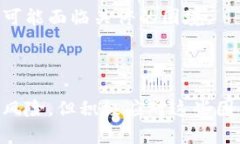 在讨论Tokenim（假设为某种