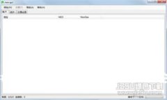 全面解析区块链钱包：选