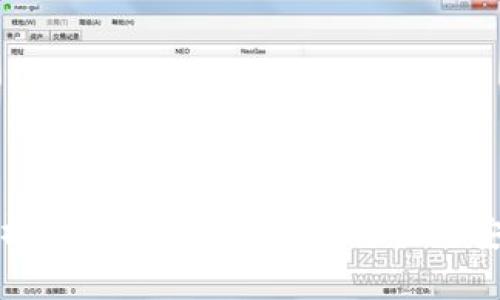 全面解析区块链钱包：选择、使用与安全攻略