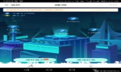 如何安全高效地获取比特