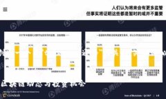 在您请求的基础上，我将